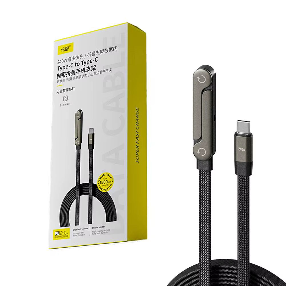 240W Fast Charging Foldable Phone Holder Data Cable Fast Charging Multi Charger Cord with Type C 2-In-1 Foldable Data Cable